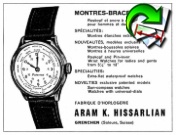 Hissarlian 1964 0.jpg